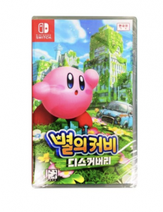 닌텐도게임