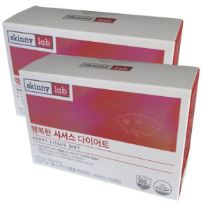 시서스 추천