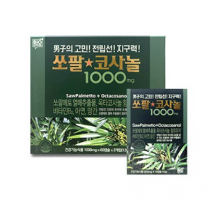 쏘팔메토 추천