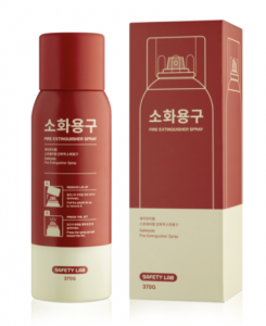 차량용 소화기